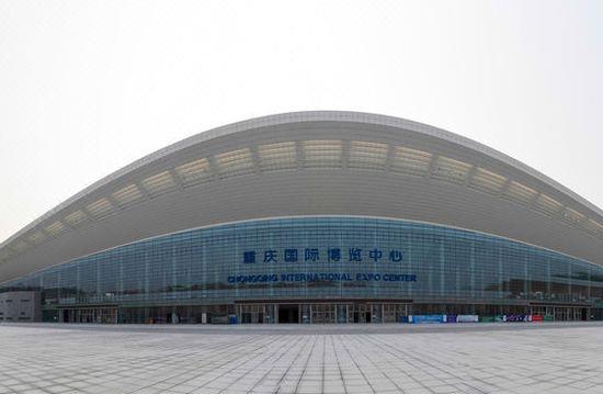 重庆国博中心改造